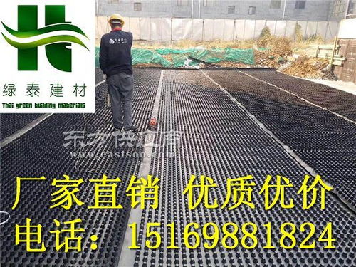车库顶板排水板选型指南 20高与30高蓄排水板的区别及优势分析